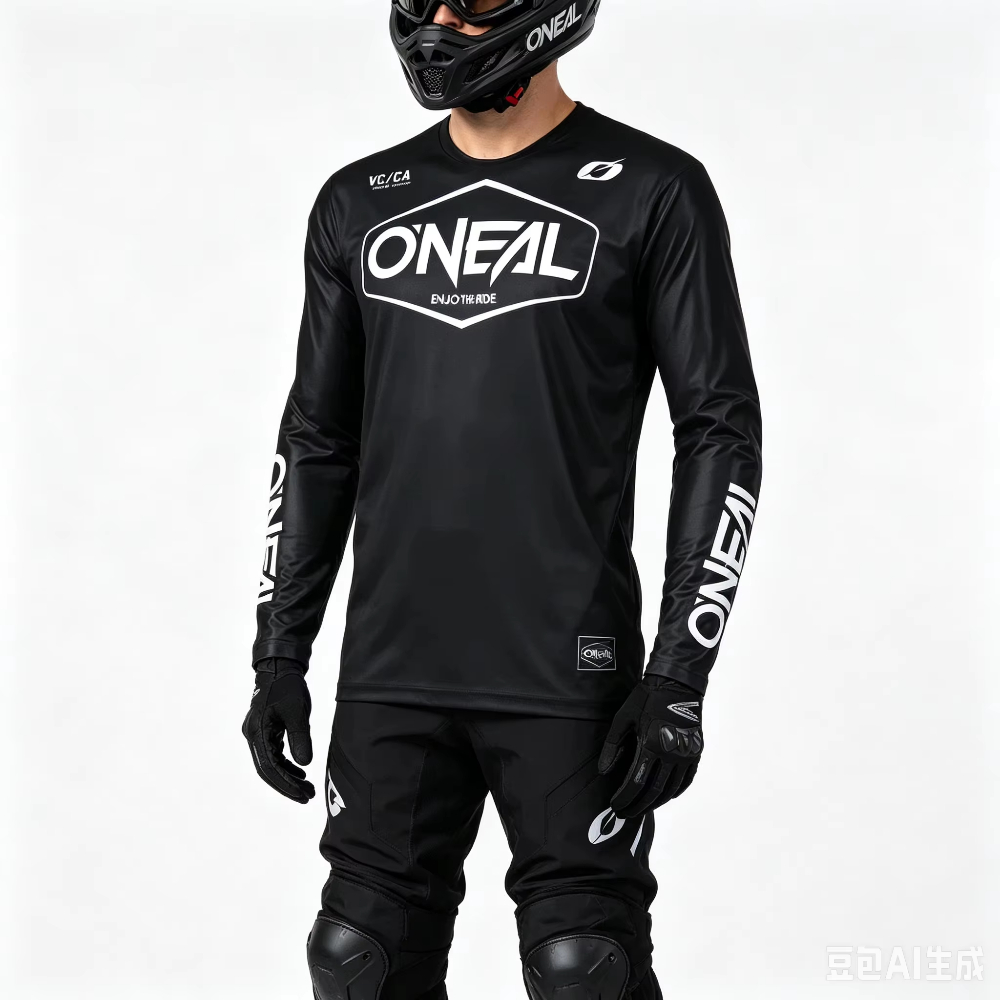 Men Downhill Racing Suit Mtb C - Mountain Biking Underwear review and price